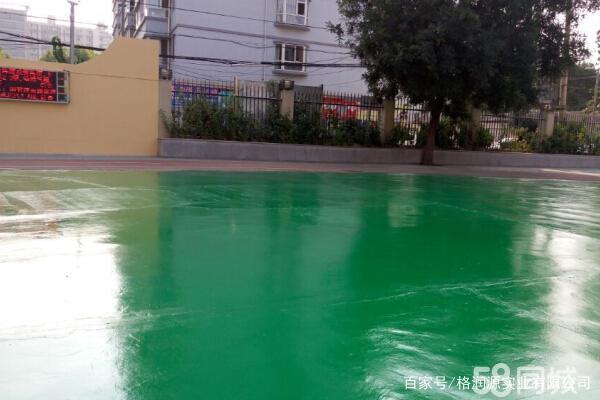 龙河镇 地坪漆翻新维修